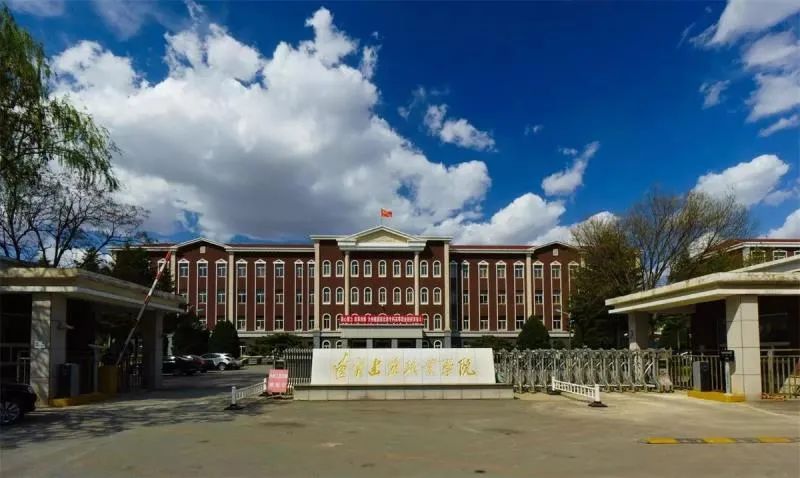 辽宁建筑职业学院：智慧校园应用贴心为师生服务